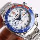 AAA Swiss Replica Omega Seamaster Planet Ocean 600M Co-Axial White Dial 45.5mm 9900 Watch (3)_th.jpg